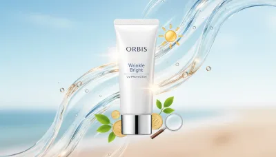 オルビスのリンクルブライトUVプロテクターは本当に買い？最新動向とコスパを徹底検証！