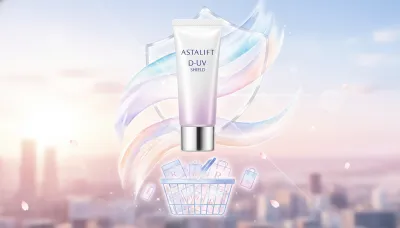 アスタリフト D-UVシールド トーンアップは本当に買い？楽天で買うべき正解を徹底解説！