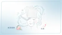 FANCL フェイスペーパーって肌に悪いって本当？実質価格と効果を徹底解明！
