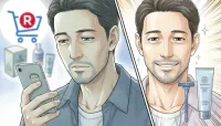 青ヒゲ、写真映りが悪いのはなぜ？第一印象を劇的に変える対策と楽天で選ぶ正解は？